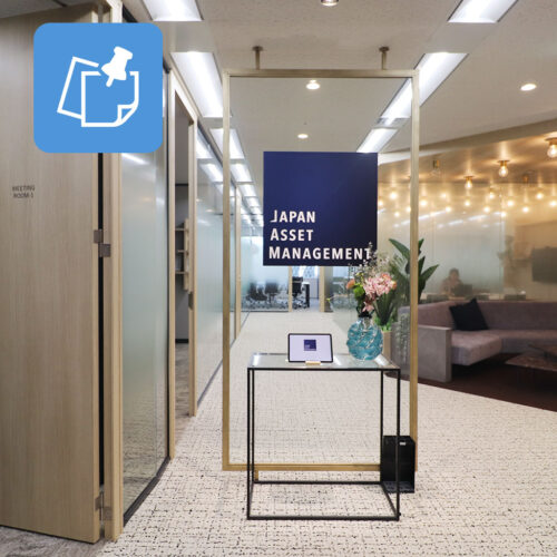 お役立ち情報画像