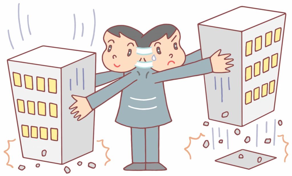 お役立ち情報画像