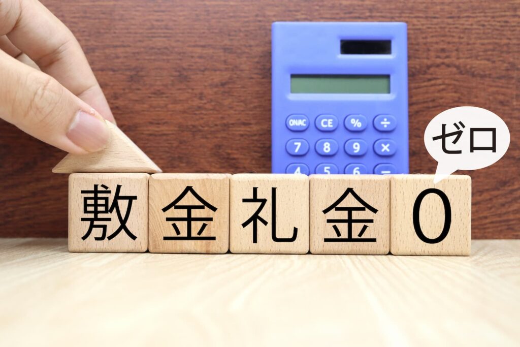 お役立ち情報画像