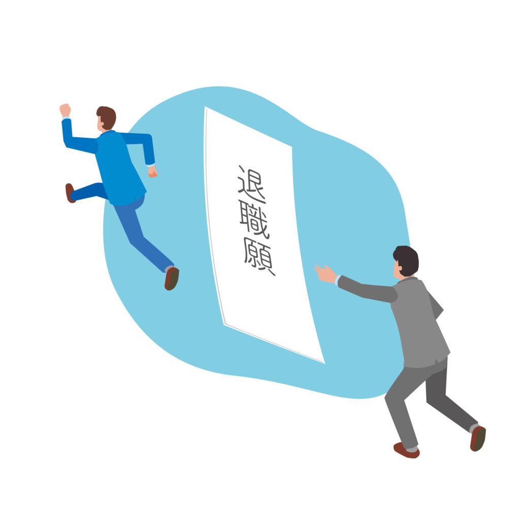 お役立ち情報画像