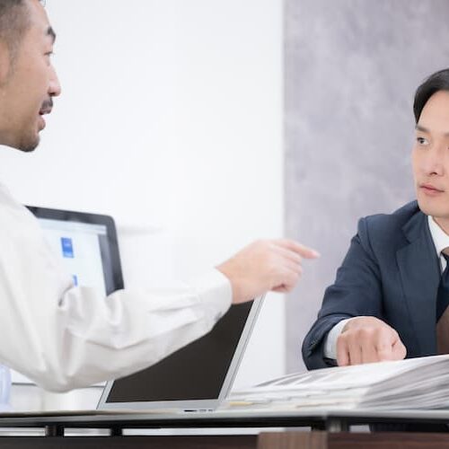 お役立ち情報画像