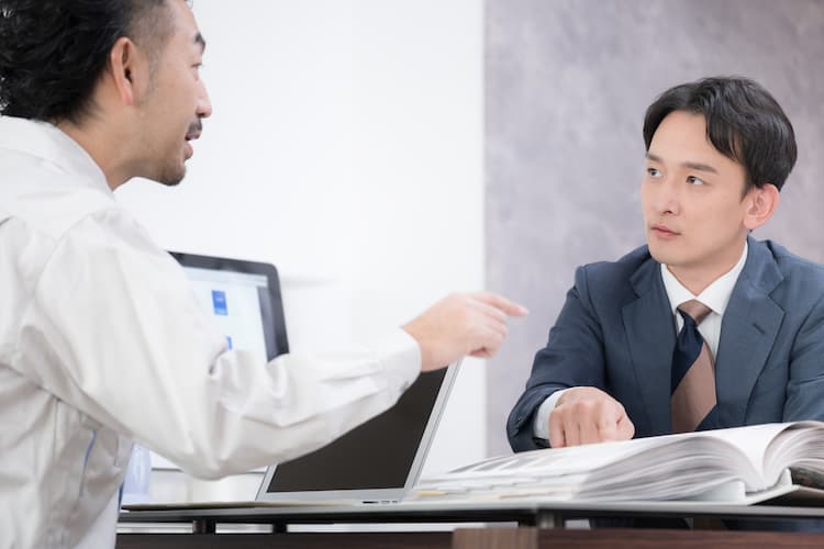 お役立ち情報画像