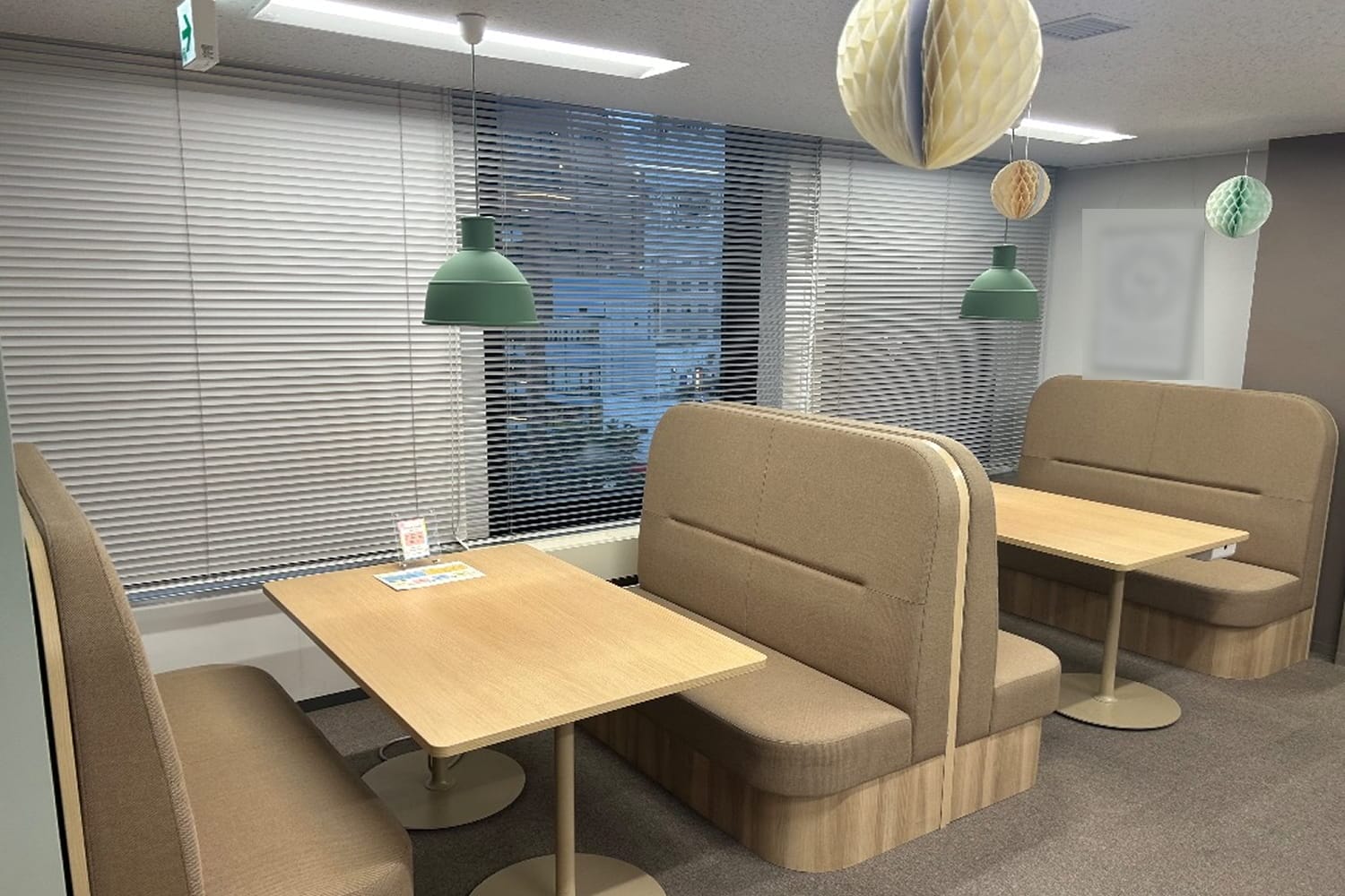 記事の画像